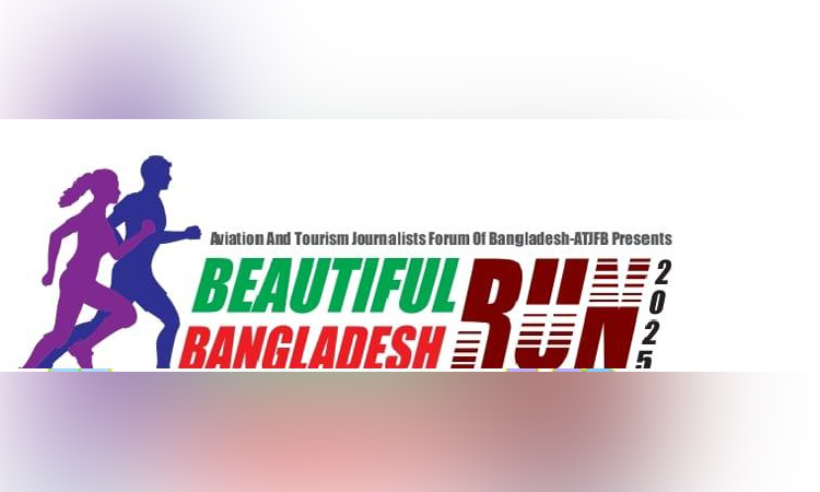 Tourism-promoting marathon at Hatirjheel on Friday